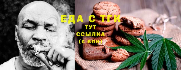 гашиш Балахна