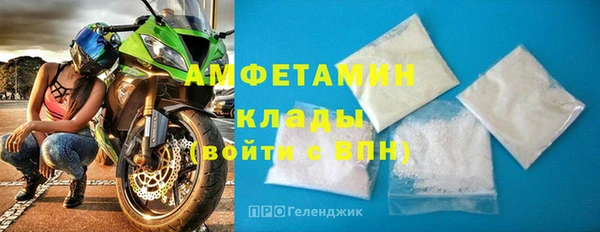 гашиш Балахна